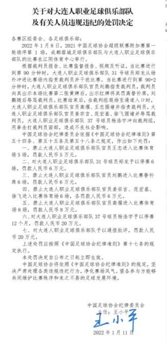 官方：国际足联颁奖典礼将于明年1月15日在伦敦举办国际足联官方确认，将在伦敦举办下一届颁奖典礼。